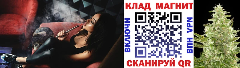 Как найти наркотики Обнинск МАРИХУАНА  Кокаин  Амфетамин  ГАШИШ  APVP 
