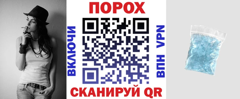 Amphetamine 98%  где можно купить   МЕГА ONION  Обнинск 