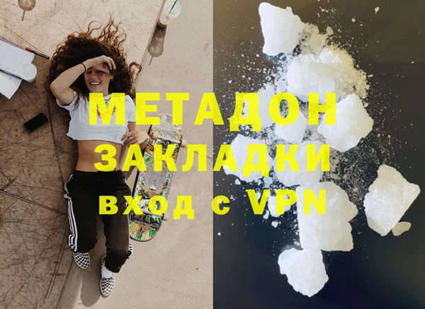 тгк Богданович