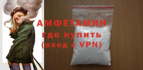 тгк Богданович
