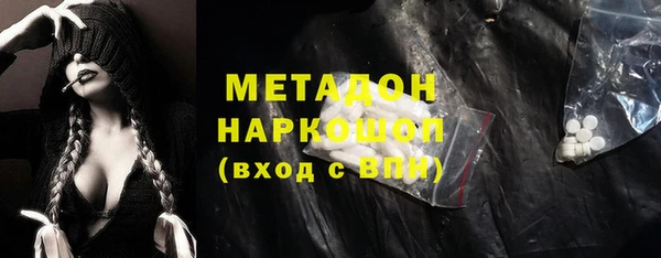 mdpv Богородицк