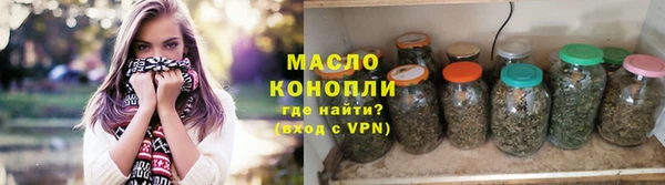 тгк Богданович