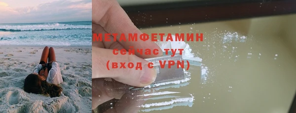 mdpv Богородицк