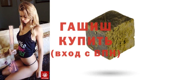 тгк Богданович
