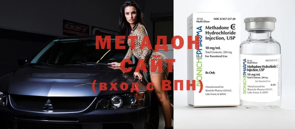 тгк Богданович