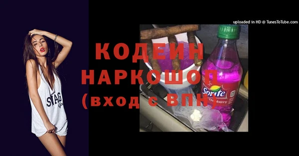 тгк Богданович