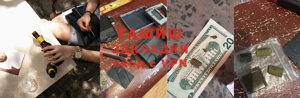 тгк Богданович