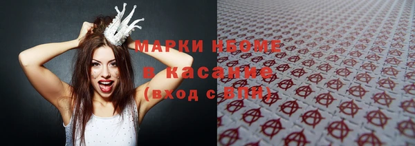 тгк Богданович