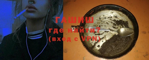 mdpv Богородицк